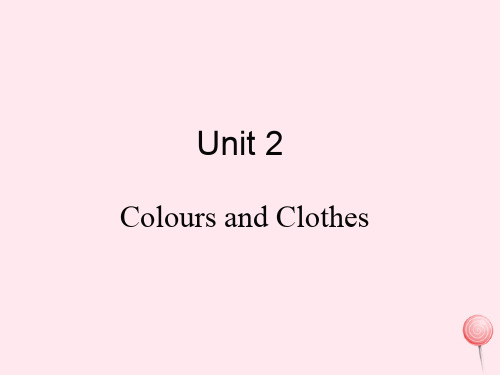 七年级英语上册Unit2ColoursandClothesLesson9WhoseCoatIsThis教学课件(新版)冀教版
