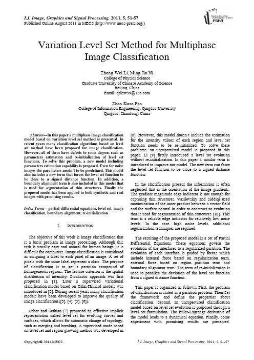 多相图像分类的变异水平集方法研究(IJIGSP-V3-N5-8)