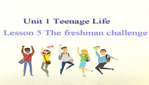 the freshmen challenge