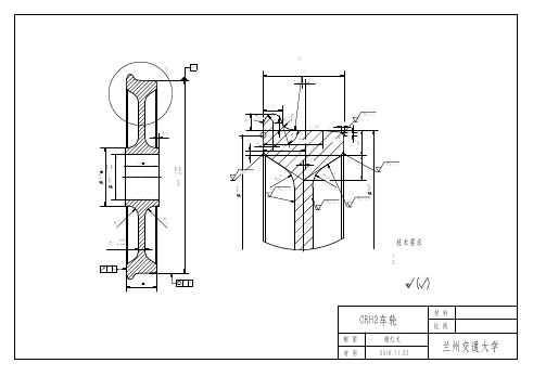 CRH2车轮车轴轮对工程图纸