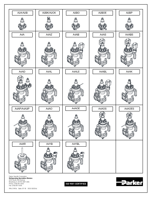 Parker Hannifin 零湿度调节阀说明书