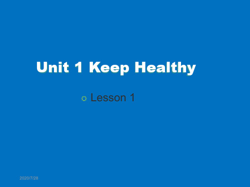 最新新起点(人教版)五年级下册英语Unit_1_Keeping_Healthy_PPT课件