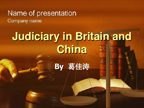 Judiciary in Britain and China(英国和中国的司法机构)