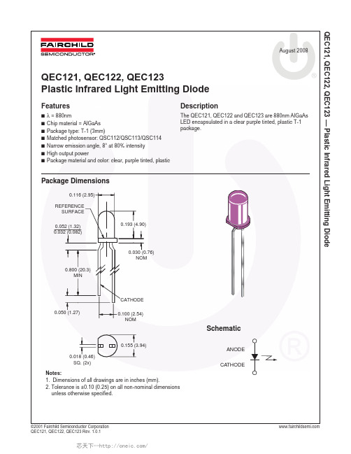 QEC122,QEC123, 规格书,Datasheet 资料