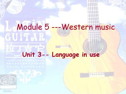 外研初二上Module5-Unit3(201909)