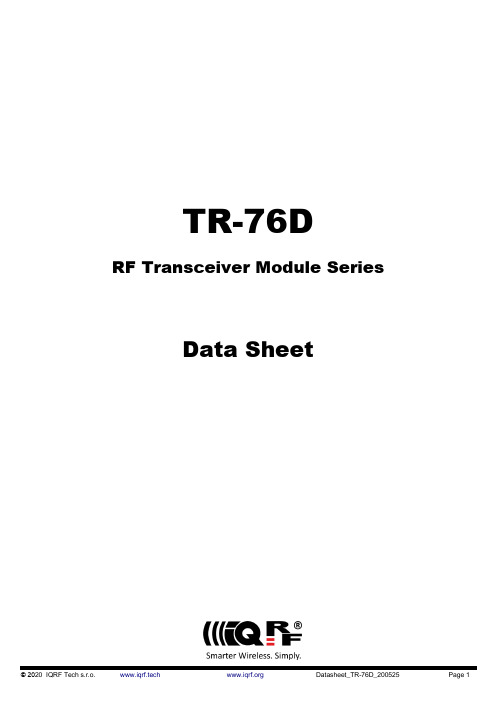 IQRF Tech TR-76D RF Transceiver Module 数据手册说明书