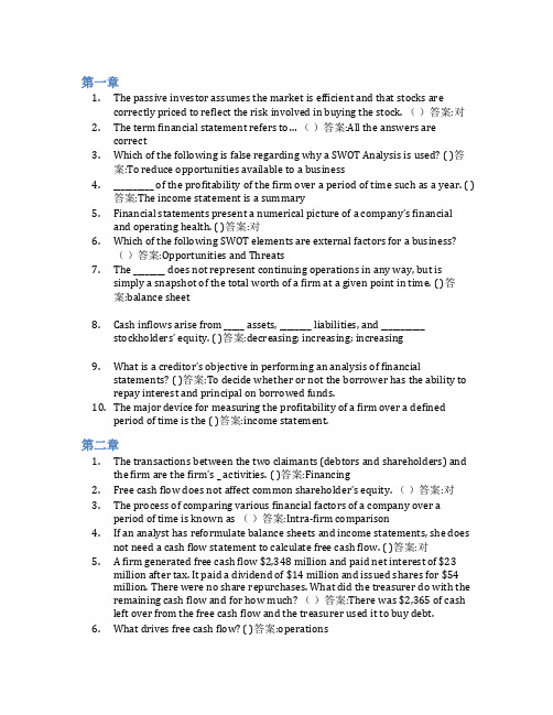 智慧树答案财务报表分析(全英文)知到课后答案章节测试2022年