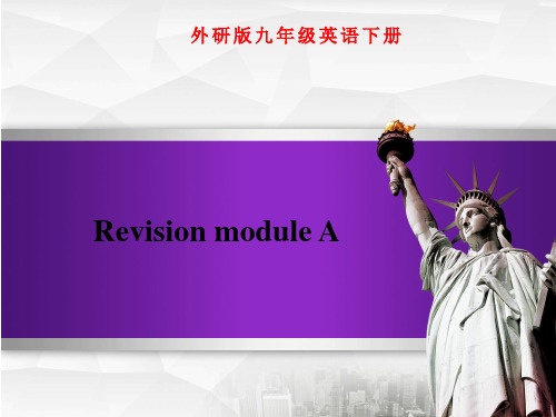 外研版九年级英语下册Revision module A 课件