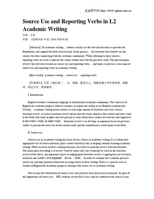 Source Use and Reporting Verbs in L2 Academic Writ