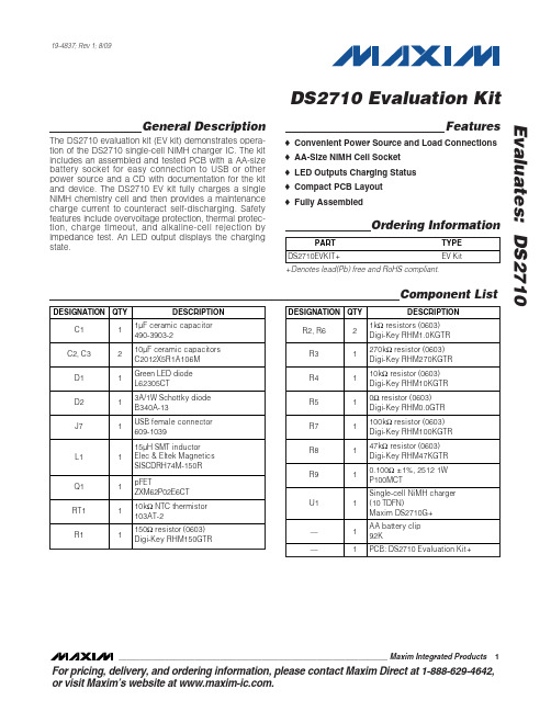 Maxim DS2710 单节 NiMH 充电器 IC 评估套件 用户手册说明书