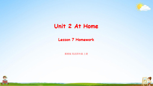 冀教版 英语四年级上册Unit 2 Lesson7 教学课件PPT小学公开课