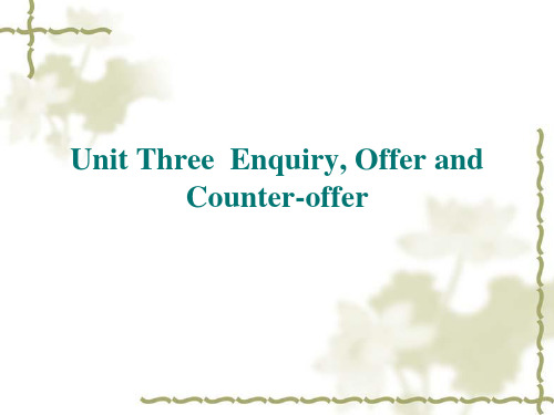 第三单元enquiry, offer and counter-offer