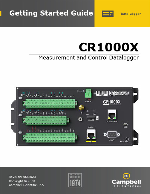 CR1000X测量和控制数据记录仪快速入门指南说明书