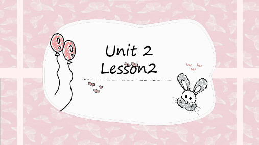 北师大版高中英语必修一Unit3 Lesson2单词及其用法课件