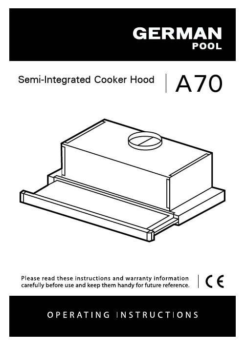 A70 半嵌入式抽油烟机 中文操作手册说明书