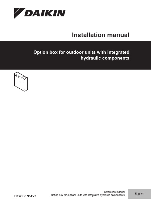 英文商品说明书：EK2CB07CAV3选项箱外部机械组件安装手册