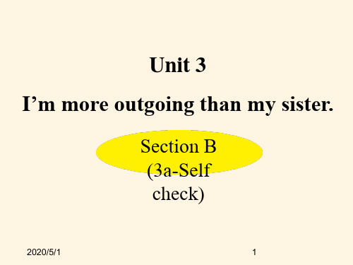 最新人教PEP版八年级上册英语精品课件：-Unit 3-Section B (3a-Self check)