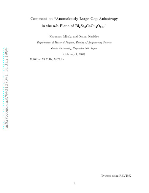 Comment on `Anomalously Large Gap Anisotropy in the a-b Plane of Bi$_2$Sr$_2$CaCu$_2$O$_{8+