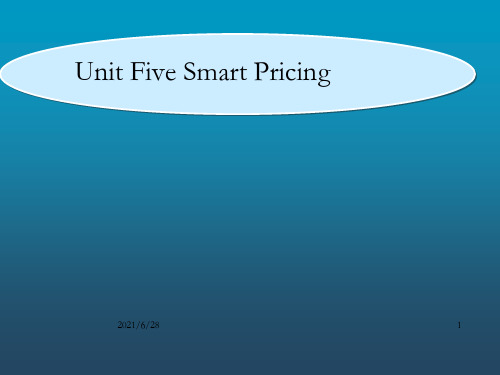 大学核心商务英语读写教程第2册Unit Five Smart Pricing_OK