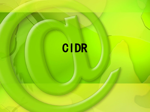 CIDR