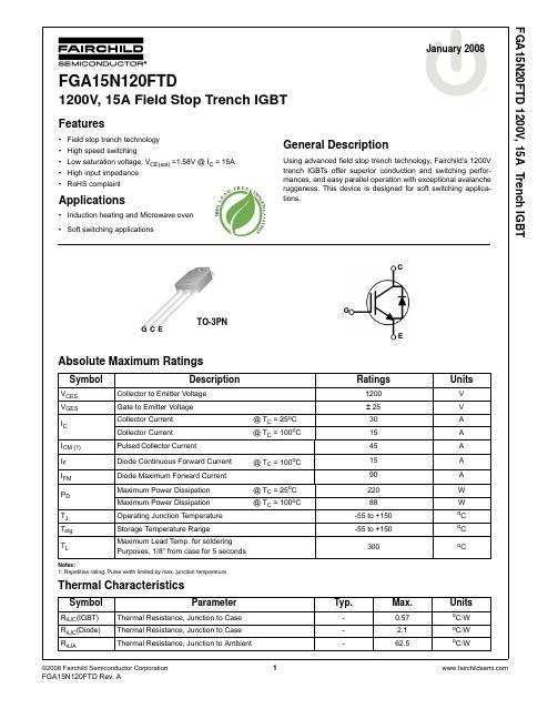 FGA15N120FTDTU;中文规格书,Datasheet资料