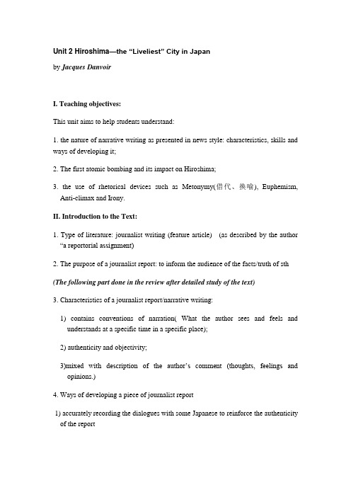 高级英语Unit 2 Hiroshima detailed study