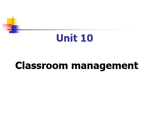 Unitclassroommanagement课堂管理