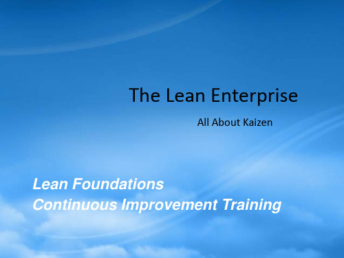 TheLeanEnterprise20AllAboutKAIZEN(持续改善)