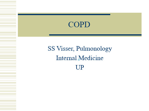 英文精品课件ChronicObstructivepulmonaryDisease33p