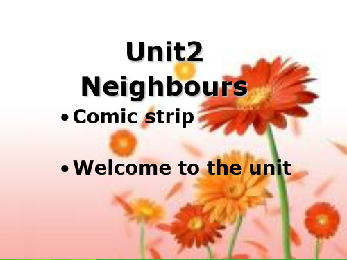 牛津译林版七年级英语下册unit2 welcome to the unit课件