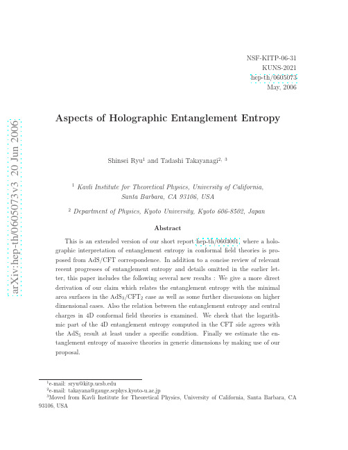 Aspects of Holographic Entanglement Entropy