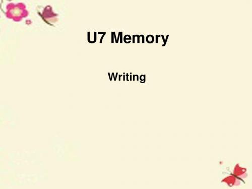 广东省增城市小楼中学八年级英语上册 Module 4 School life Unit 7 Memory Writing课件 (新版)牛津深圳版