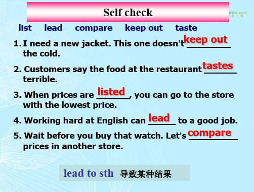 人教九年级英语unit13self check