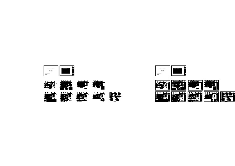 幼儿园装修工程厨房设计CAD施工图