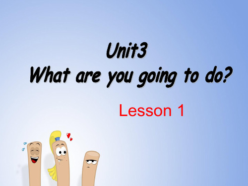 六年上unit3_let's_learnA