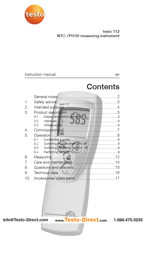 Testo 112 NTC- Pt100 测量仪使用说明书