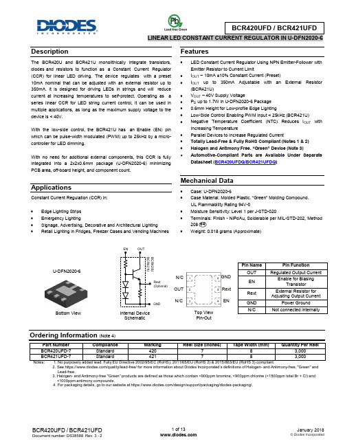 诺基亚BRC420UFD和BRC421UFDLED常数电流调节器U-DFN2020-6的数据手册说明