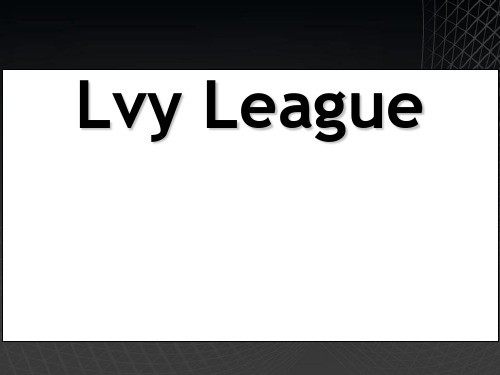 Lvy League