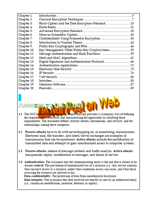 密码编码学与网络安全(第五版)英文答案汇编