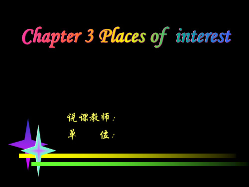 Places of interestPPT