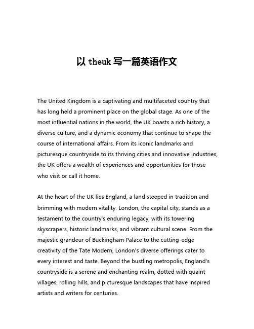 以theuk写一篇英语作文