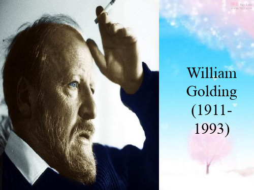 戈尔丁William Golding