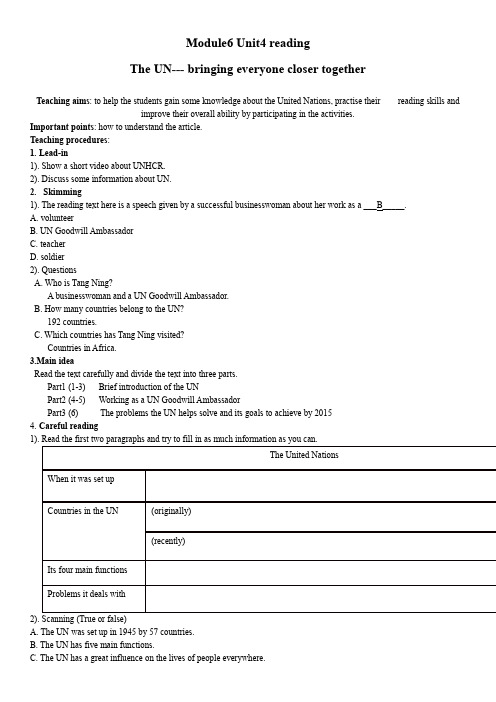 Module6 Unit4 reading The UN--- bringing everyone closer together