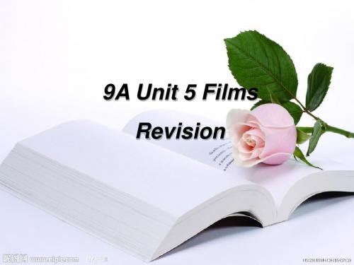 牛津英语9A Revision Unit 5