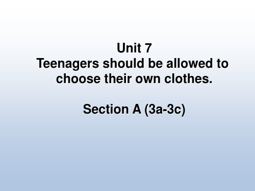 《Teenagers should be allowed to choose 》教学优秀课件