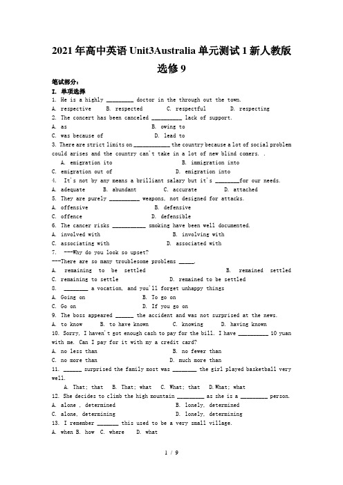 高中英语Unit3Australia单元测试1新人教版选修9