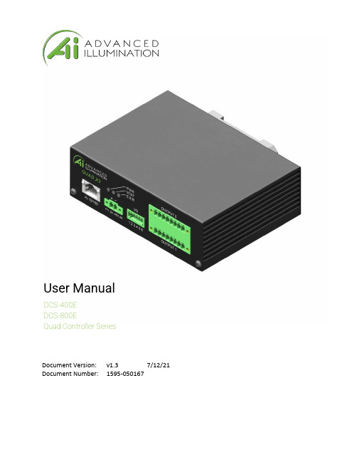 DCS-400E DCS-800E Quad Controller系列用户手册说明书