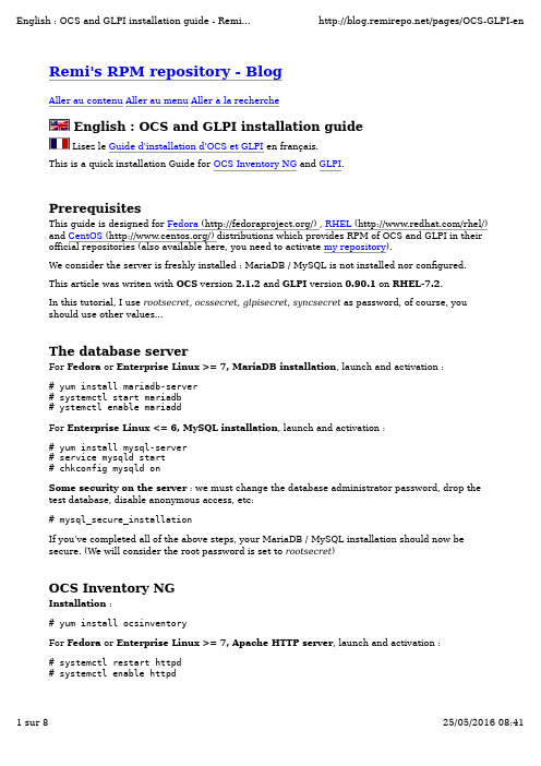 OCS Inventory NG and GLPI installation 说明书