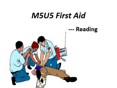 人教版高中英语必修五第五单元 First Aid Reading