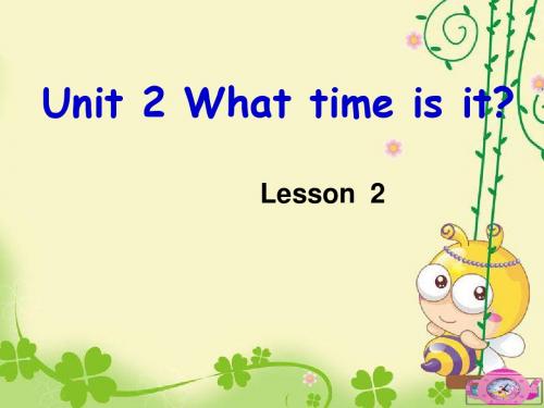 What_time_is_it_ 2 小学英语课件